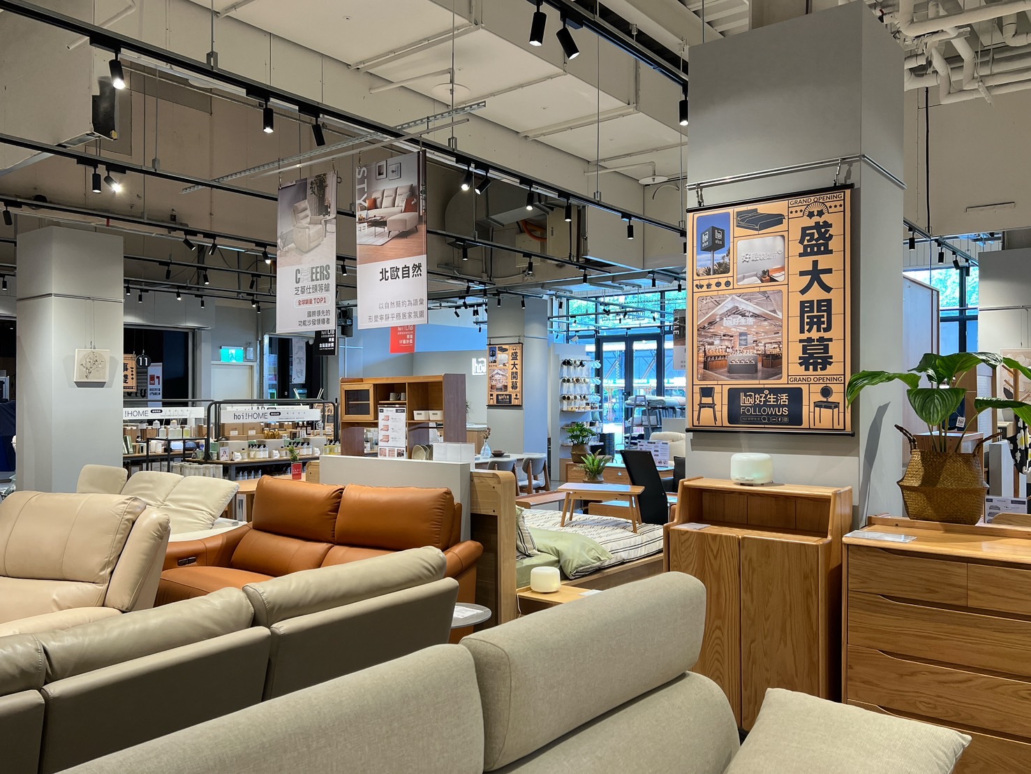 hoi宜蘭金東店 開幕慶
